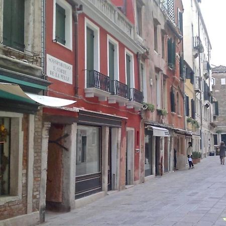 La Casetta A Palazzo Grassi Veneza Exterior foto